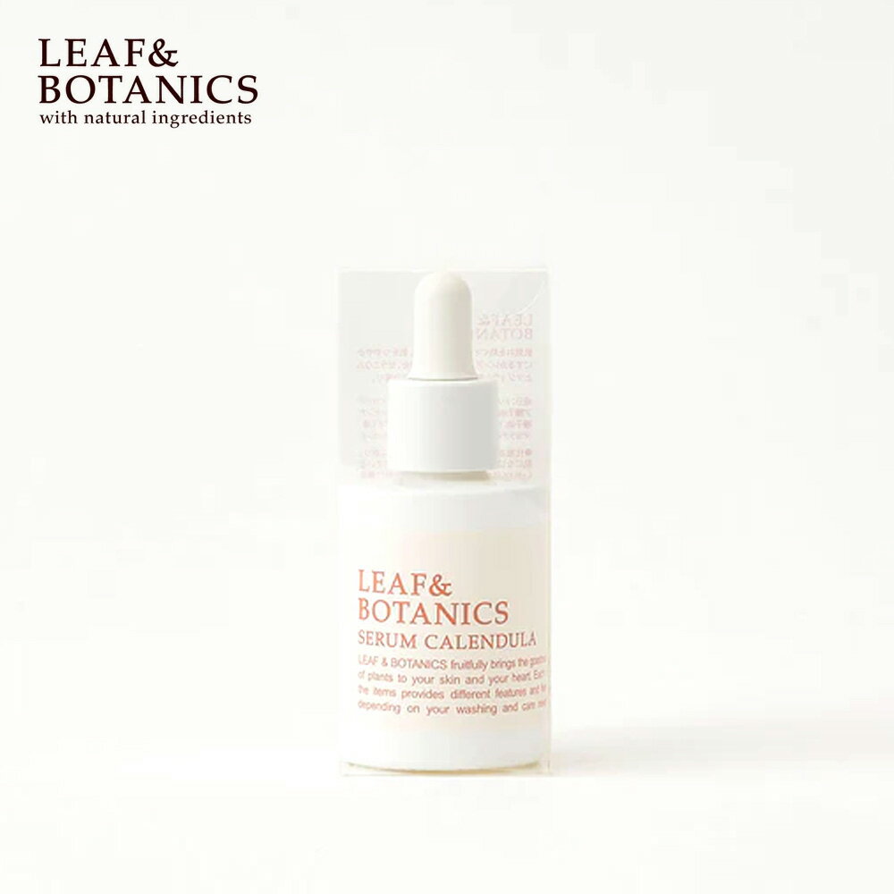 楽天市場】ナチュラリープラス リフタント ファーミングセラム 美容液