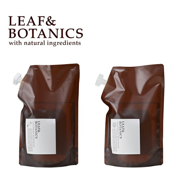 楽天市場】リーフ&ボタニクス ラベンダー ボディーソープ 詰替の通販