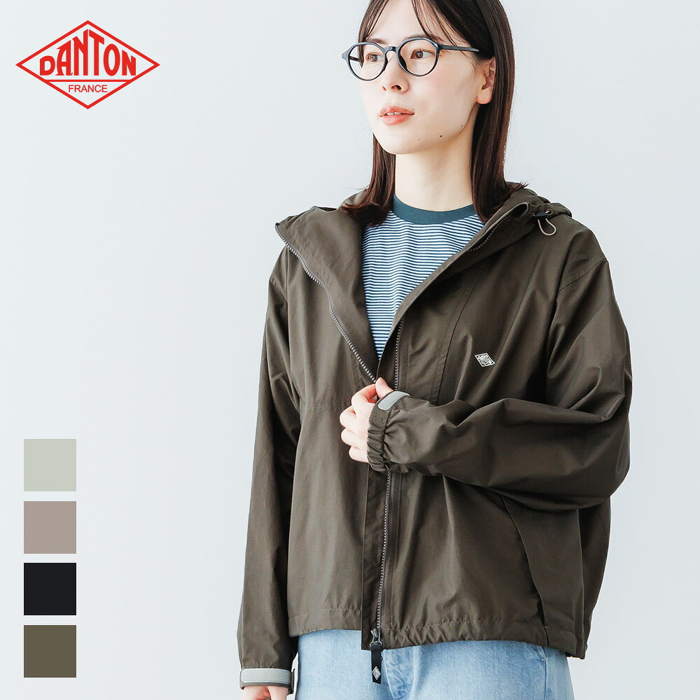 楽天市場】ダントン オリーブの通販