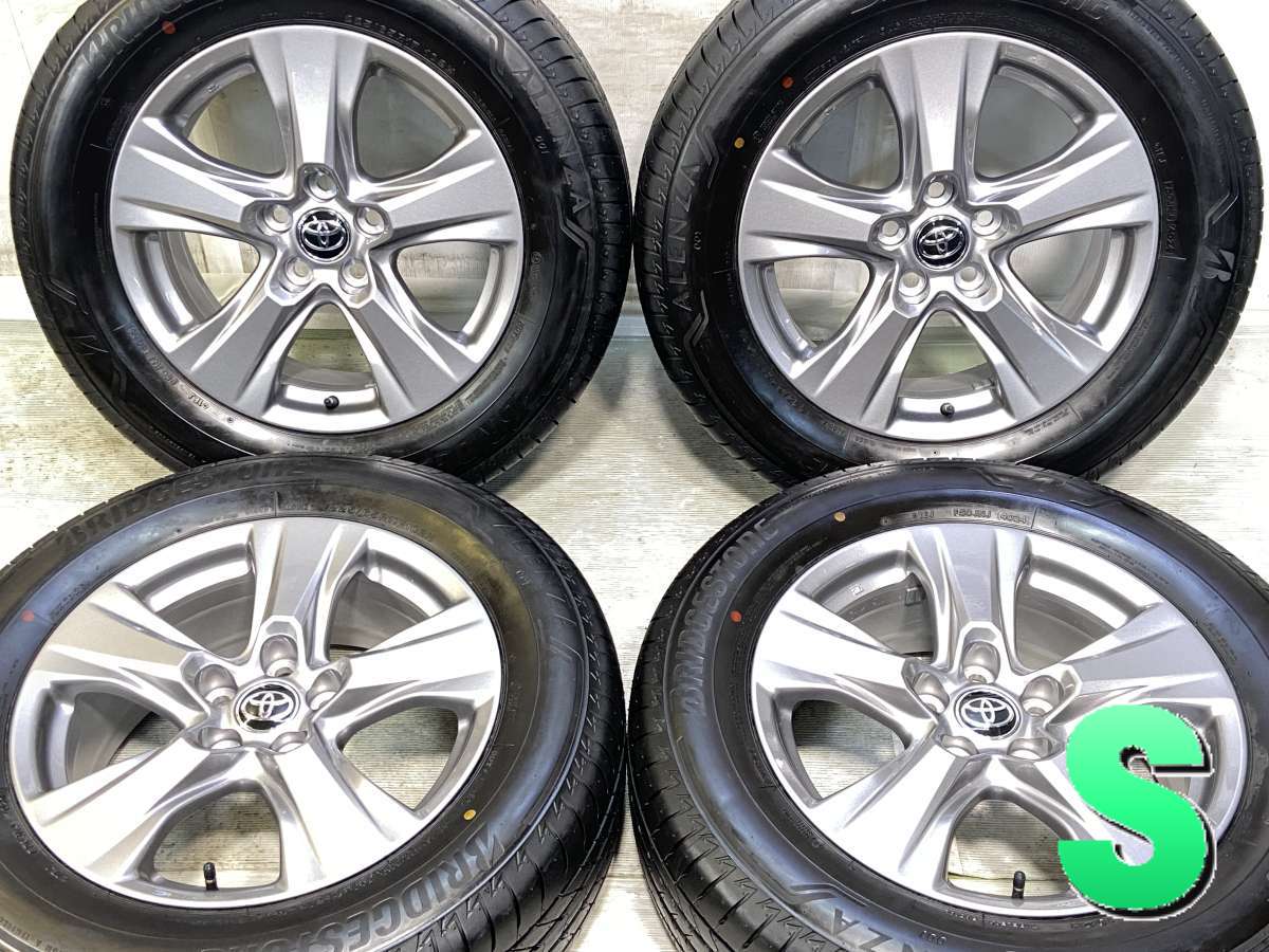 楽天市場】rav4 新車外しの通販