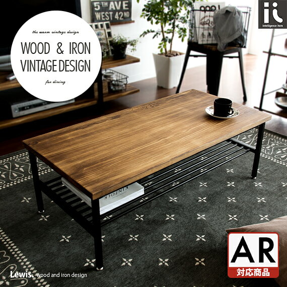 楽天市場】ヴィンテージ（テーブル｜インテリア・寝具・収納）の通販