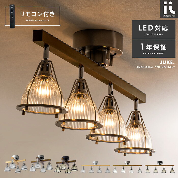 楽天市場】アンティーク 4灯の通販