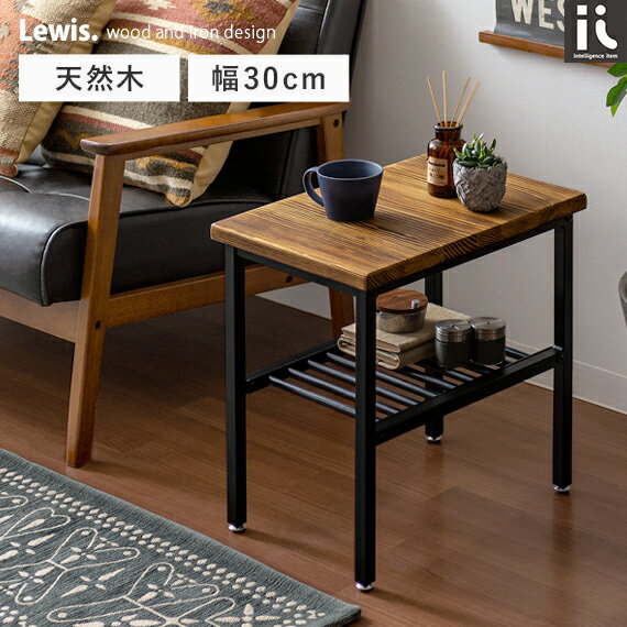 楽天市場】ミッドセンチュリー（サイドテーブル・ナイトテーブル