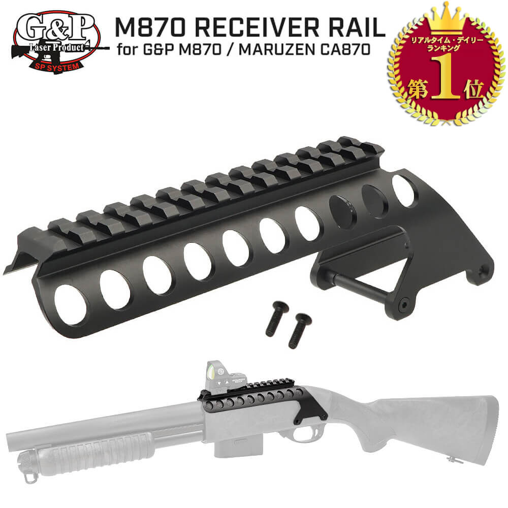 楽天市場】マルゼン ca870 カスタムの通販