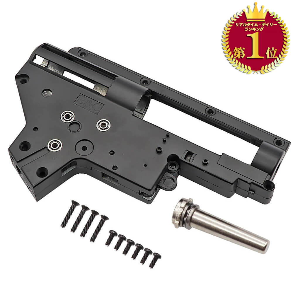 楽天市場】ver2 メカボックス g&gの通販