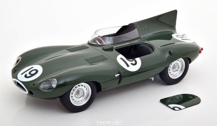 楽天市場】1／18 ジャガー dタイプの通販