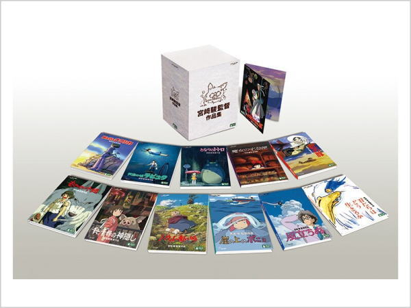 楽天市場】ジブリ DVD セットの通販