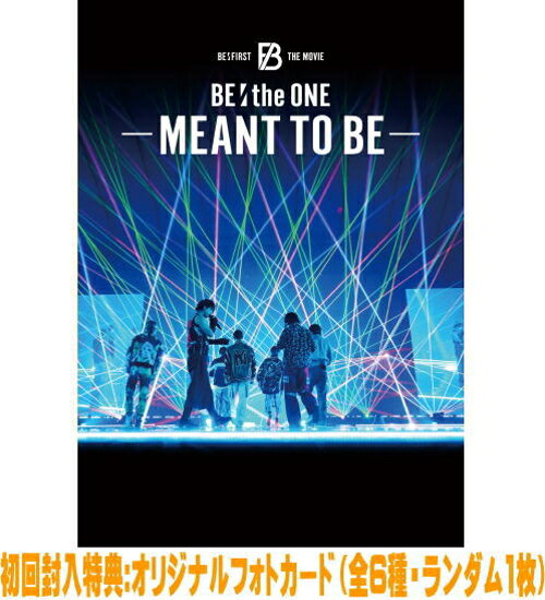 楽天市場】ビーファースト（Blu-ray｜CD・DVD）の通販