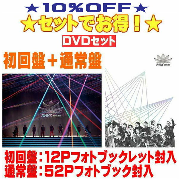 楽天市場】snowman rays dvd（DVD｜CD・DVD）の通販