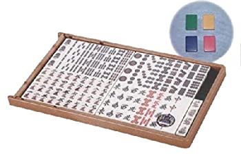 楽天市場】アモスアルティマ 全自動麻雀卓の通販