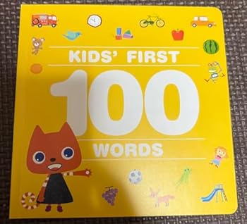 楽天市場】ワールドワイドキッズの通販