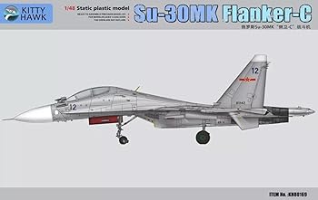 楽天市場】Su-30MK（ホビー）の通販