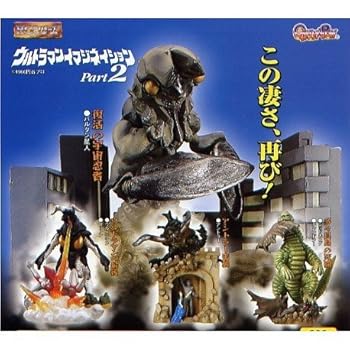 楽天市場】hgシリーズウルトラマンイマジネーションの通販