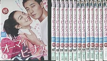 楽天市場】オーマイビーナス（CD・DVD）の通販