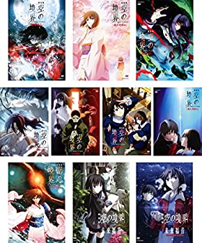 楽天市場】空の境界 dvd全巻の通販