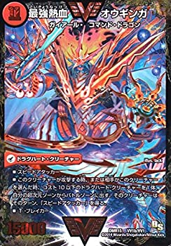 楽天市場】デュエルマスターズ 双剣オウギンガの通販