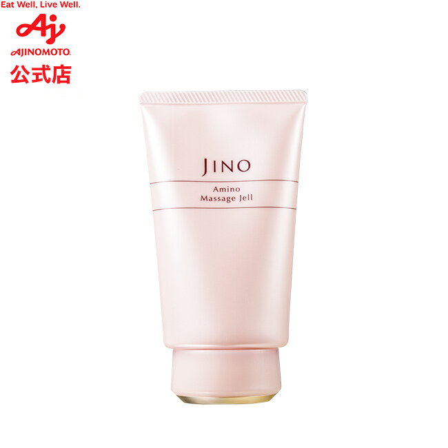 楽天市場】メディシェイプニノの通販