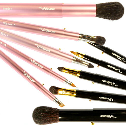 楽天市場】白鳳堂 メイクブラシ セット（メイク道具・ケアグッズ｜美容