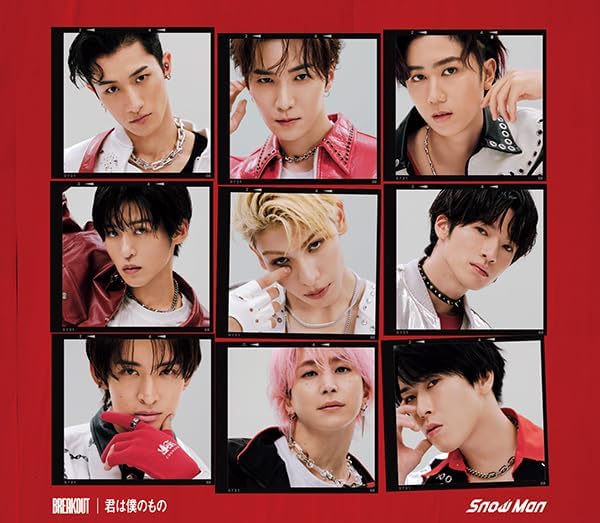 楽天市場】スノーマン ㏅の通販