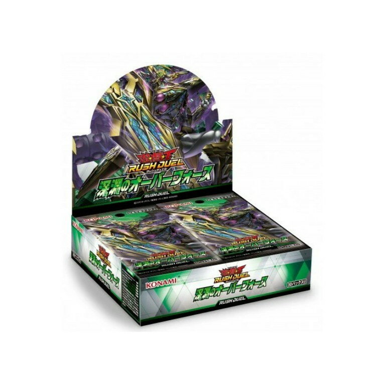 楽天市場】遊戯王 未開封boxの通販