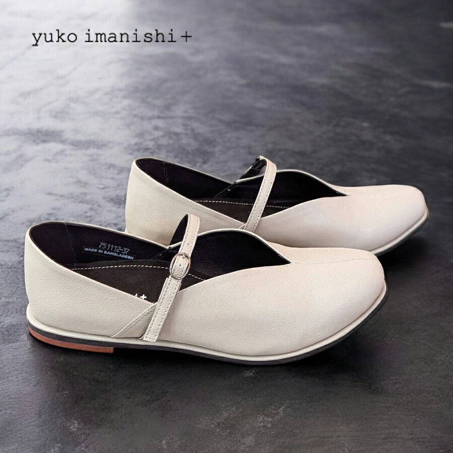 楽天市場】マリメッコ（形（ヒール・ソール）ローヒール）（靴）の通販