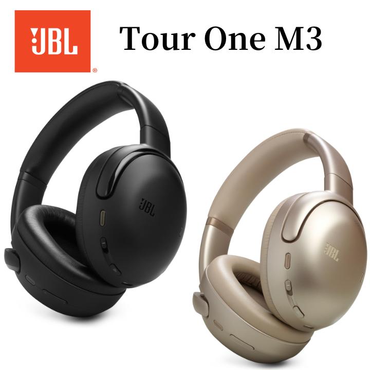 楽天市場】jbl tour one m2の通販