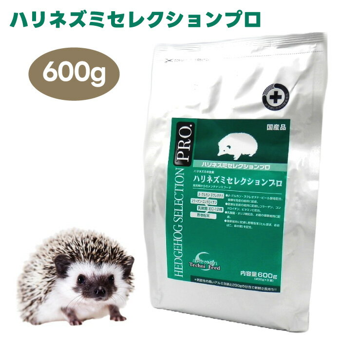 楽天市場】ハリネズミフードの通販