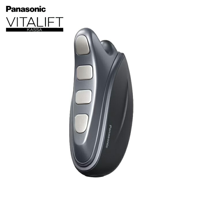 Panasonic EH-SP85 ブラック かっさ 【公式通販】