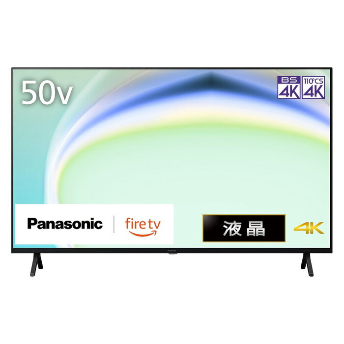 楽天市場】パナソニック液晶テレビ 50インチの通販