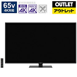 楽天市場】AQUOS（画面サイズ（テレビ）60型 ～）（テレビ｜TV