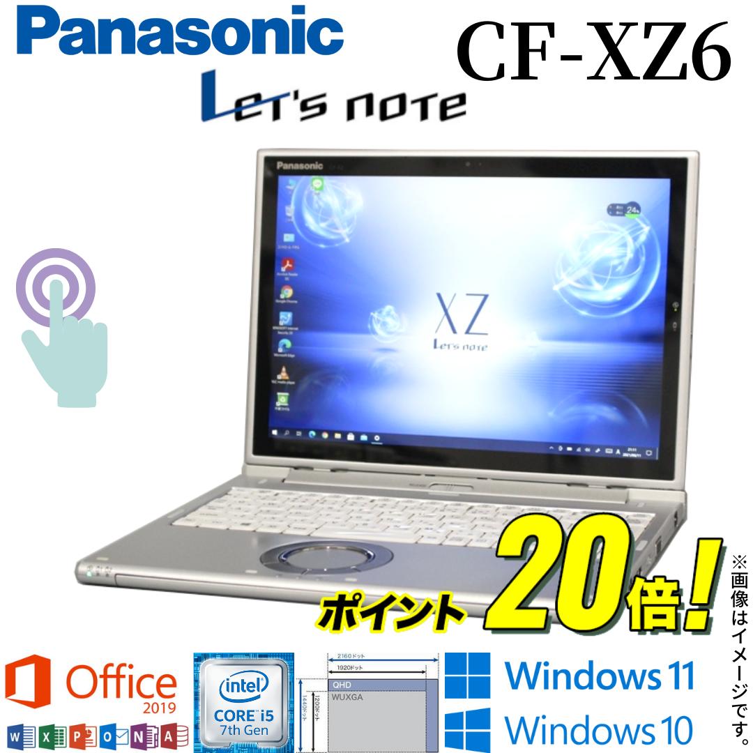 楽天市場】let's note 2in1（ノートPC｜パソコン）：パソコン・周辺