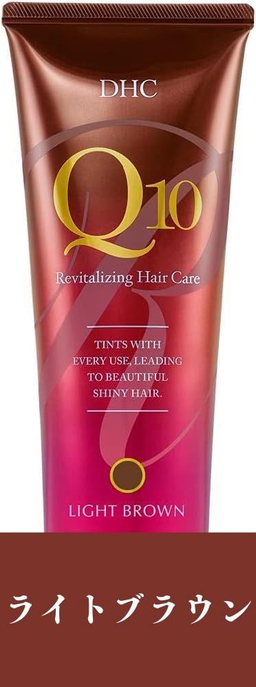 楽天市場】dhc q10 カラートリートメント ライトブラウンの通販