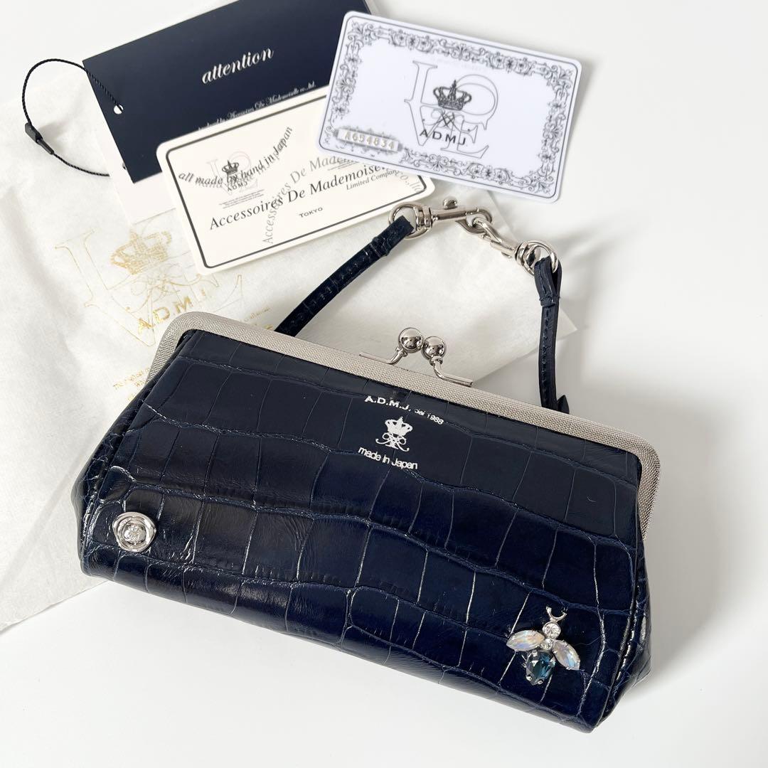 楽天市場】ADMJ（カラーブラック）（バッグ・小物・ブランド雑貨）の通販