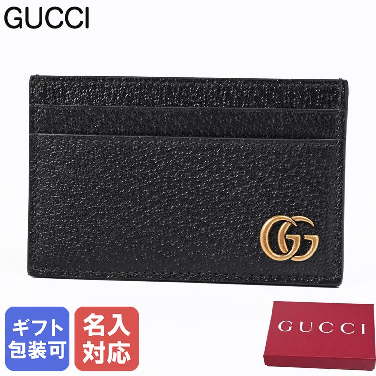 グッチ 名刺入れ（メンズ） 人気ブランドランキング2026 | ベスト