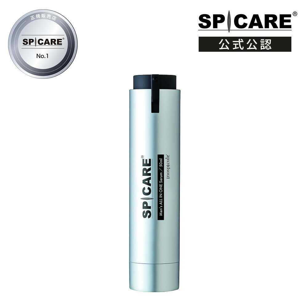 楽天市場】スピケア メンズの通販