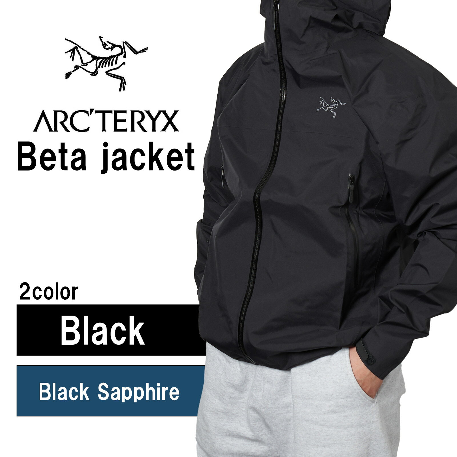 楽天市場】arc'teryx beta lt jacket xs（メンズファッション）の通販