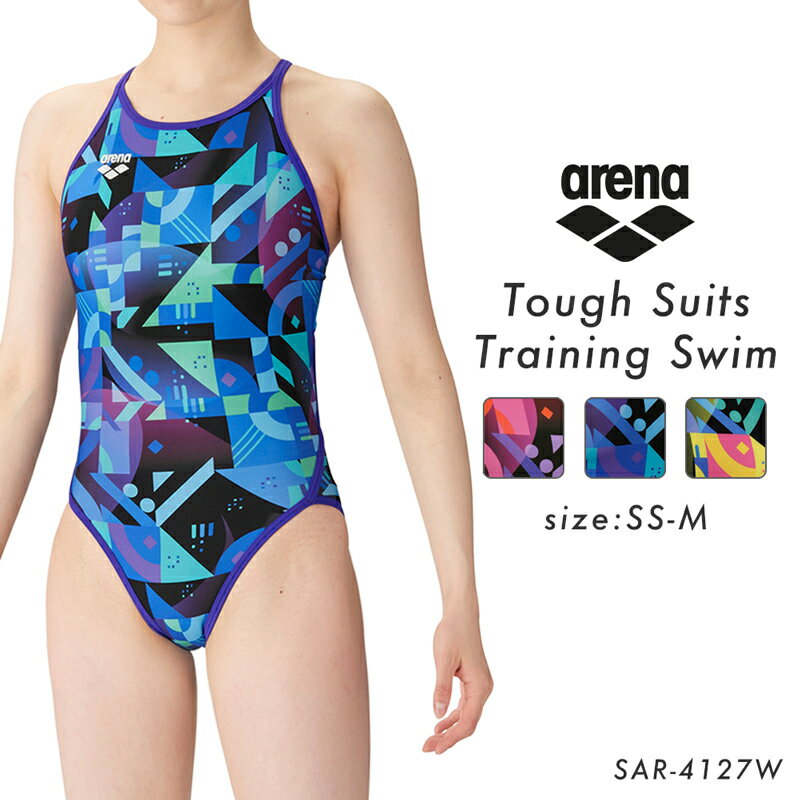 楽天市場】アリーナ 水着 sss（水泳｜スポーツ・アウトドア）の通販