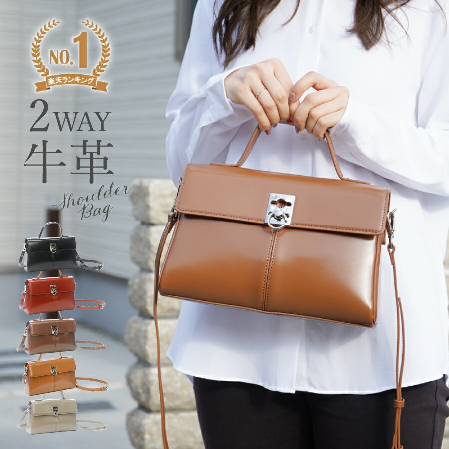 楽天市場】cafune バッグの通販