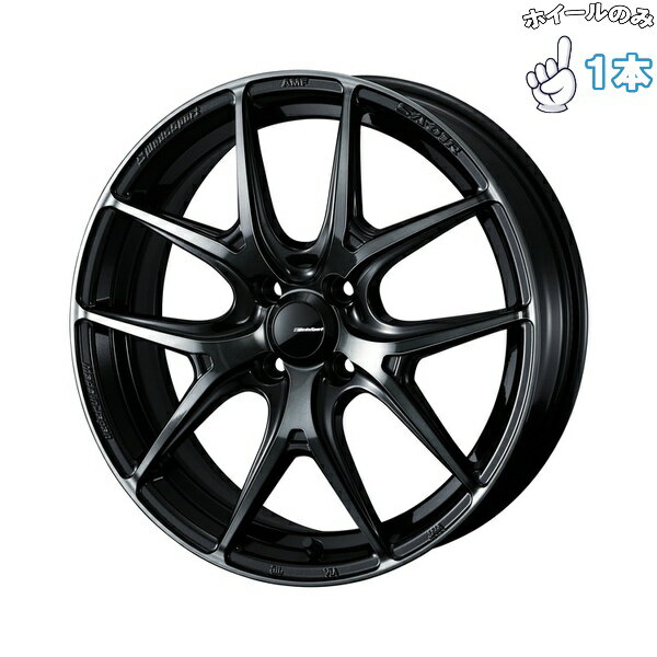 楽天市場】アルミホイール 15インチ 6j（インセット（mm）48）（車用品