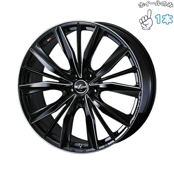 楽天市場】21インチ（インセット（mm）39）（タイヤ・ホイール｜車用品