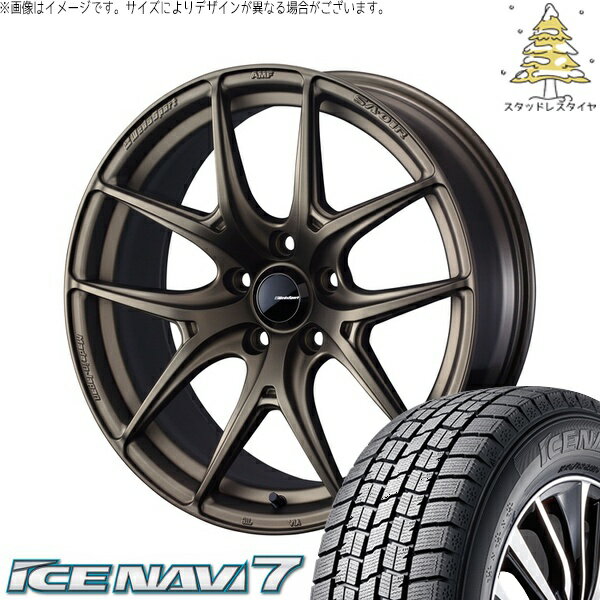 楽天市場】7j 195 45r17（タイヤ・ホイール｜車用品）：車用品・バイク