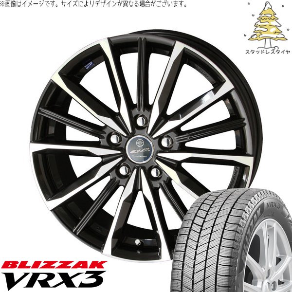 楽天市場】195/50r16 スイフトスポーツ vrx セットの通販