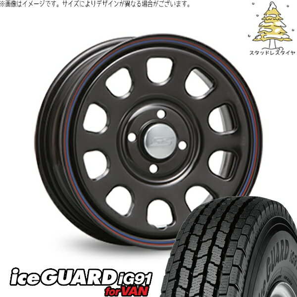 楽天市場】タイヤ 185/65r15 4本セット（インセット（mm）30