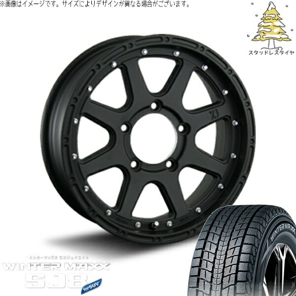 楽天市場】275/60r18 ランドクルーザー100 スタッドレスの通販
