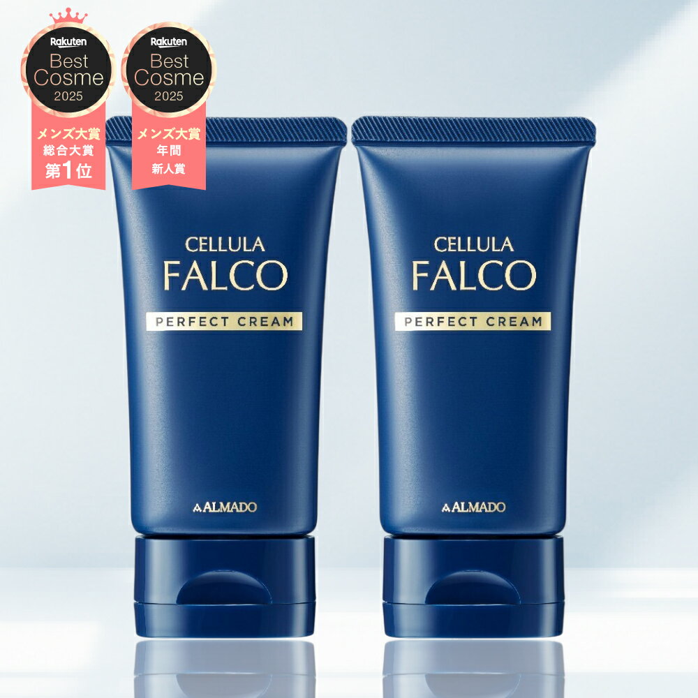 楽天市場】ファルコの通販