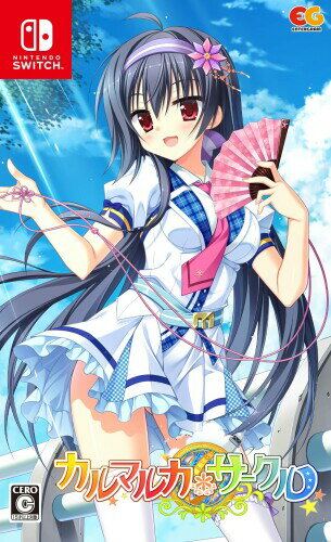 楽天市場】ギャルゲー（ソフト｜Nintendo Switch）：テレビゲームの通販