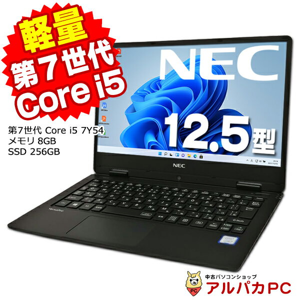 楽天市場】nec versapro VKT12Hの通販