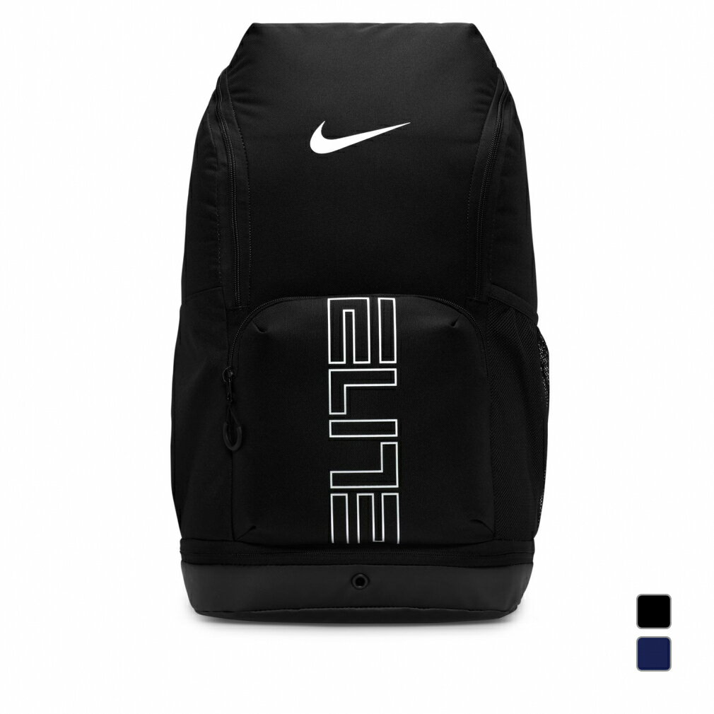 楽天市場】バスケ リュック ナイキの通販