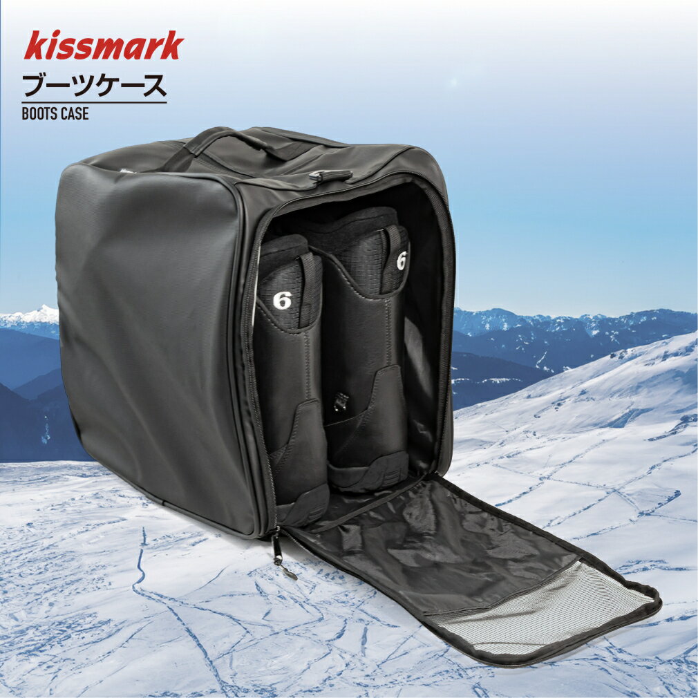 楽天市場】スノーボード ケース キスマークの通販