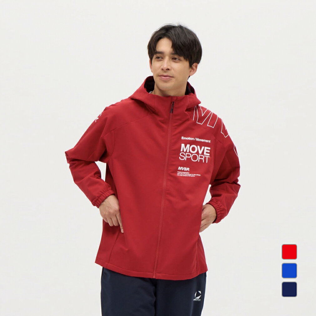 楽天市場】ソフトシェル パーカー（カラーブルー）（スポーツ